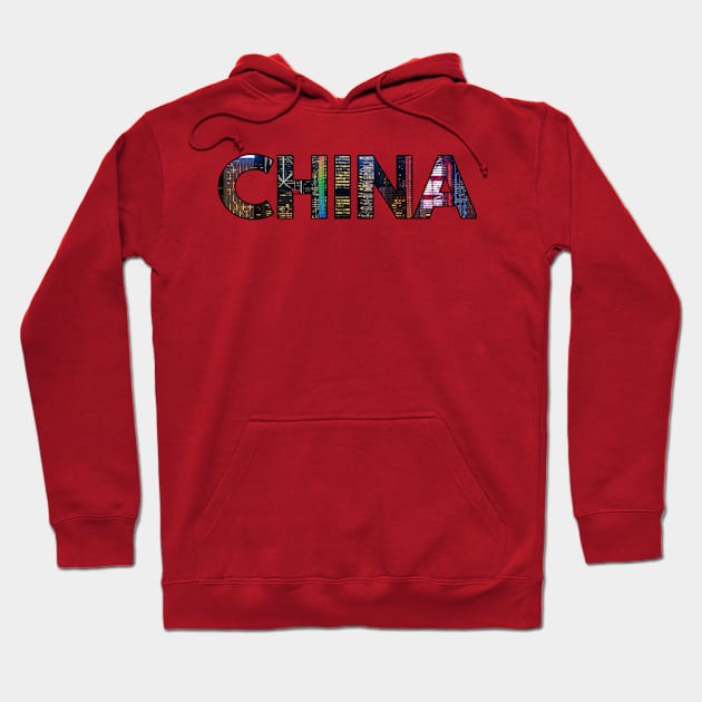 china 中國 Hoodie by FromBerlinGift